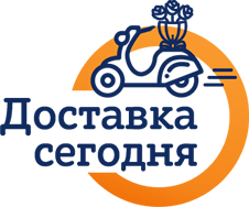 Доставка