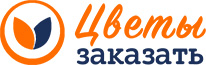 Цветы заказать