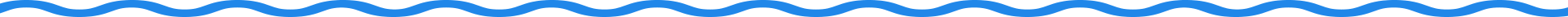 Разделитель